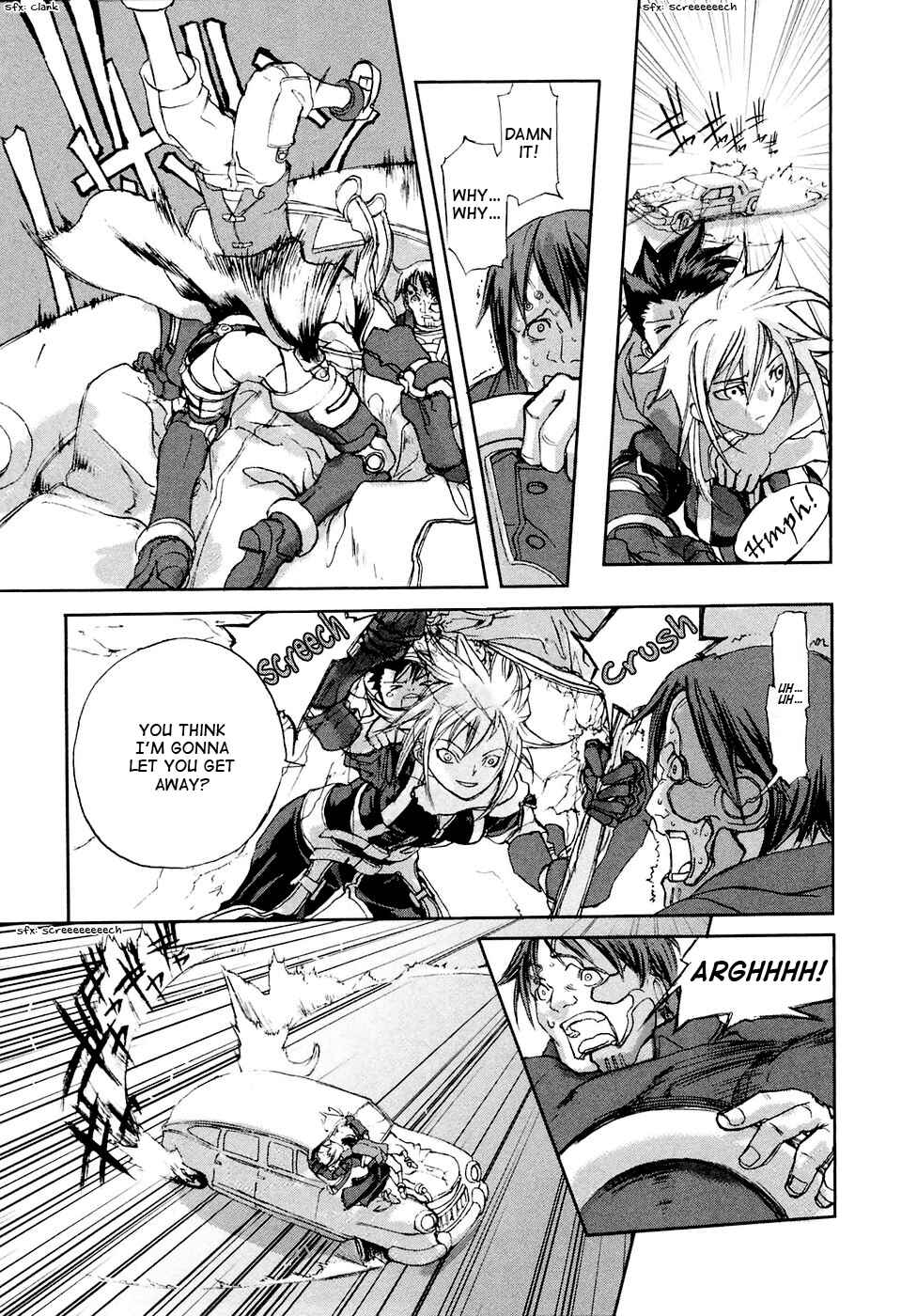Page 18 Chapter 2 Solty Rei -Aka no Shukujo-