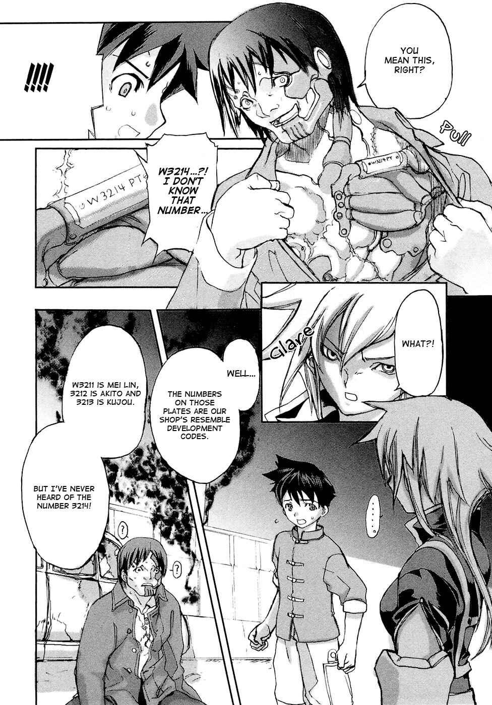 Page 21 Chapter 2 Solty Rei -Aka no Shukujo-