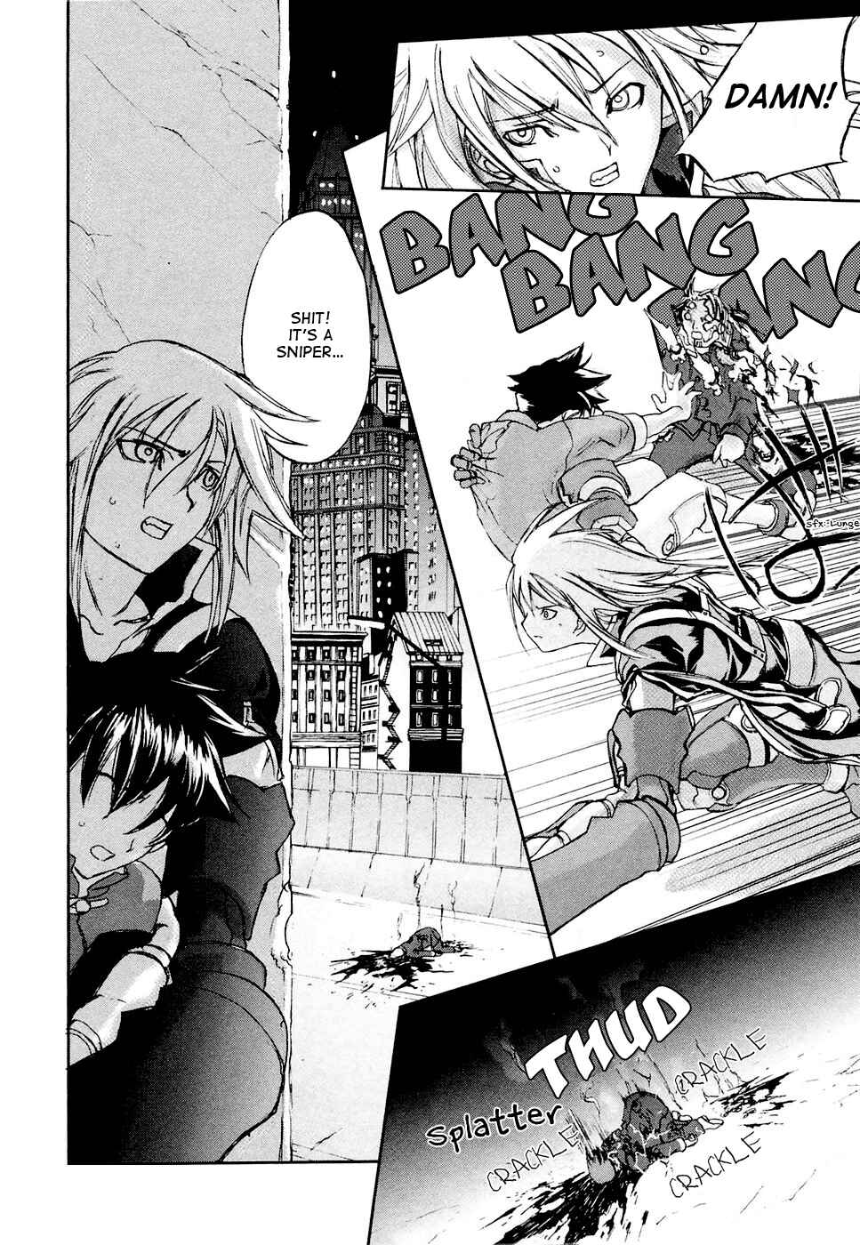 Page 23 Chapter 2 Solty Rei -Aka no Shukujo-
