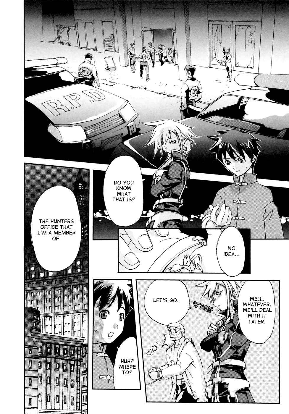 Page 3 Chapter 2 Solty Rei -Aka no Shukujo-