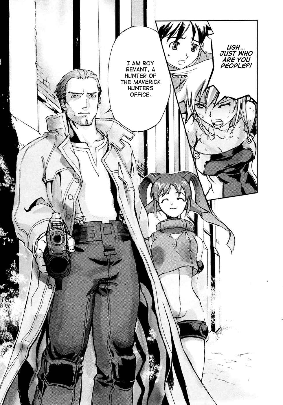 Page 30 Chapter 2 Solty Rei -Aka no Shukujo-