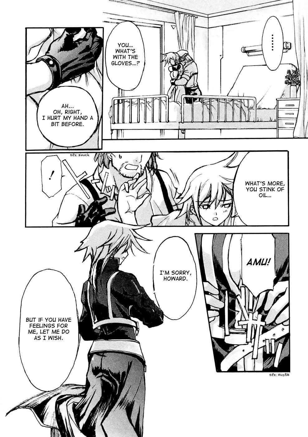 Page 19 Chapter 4 Solty Rei -Aka no Shukujo-