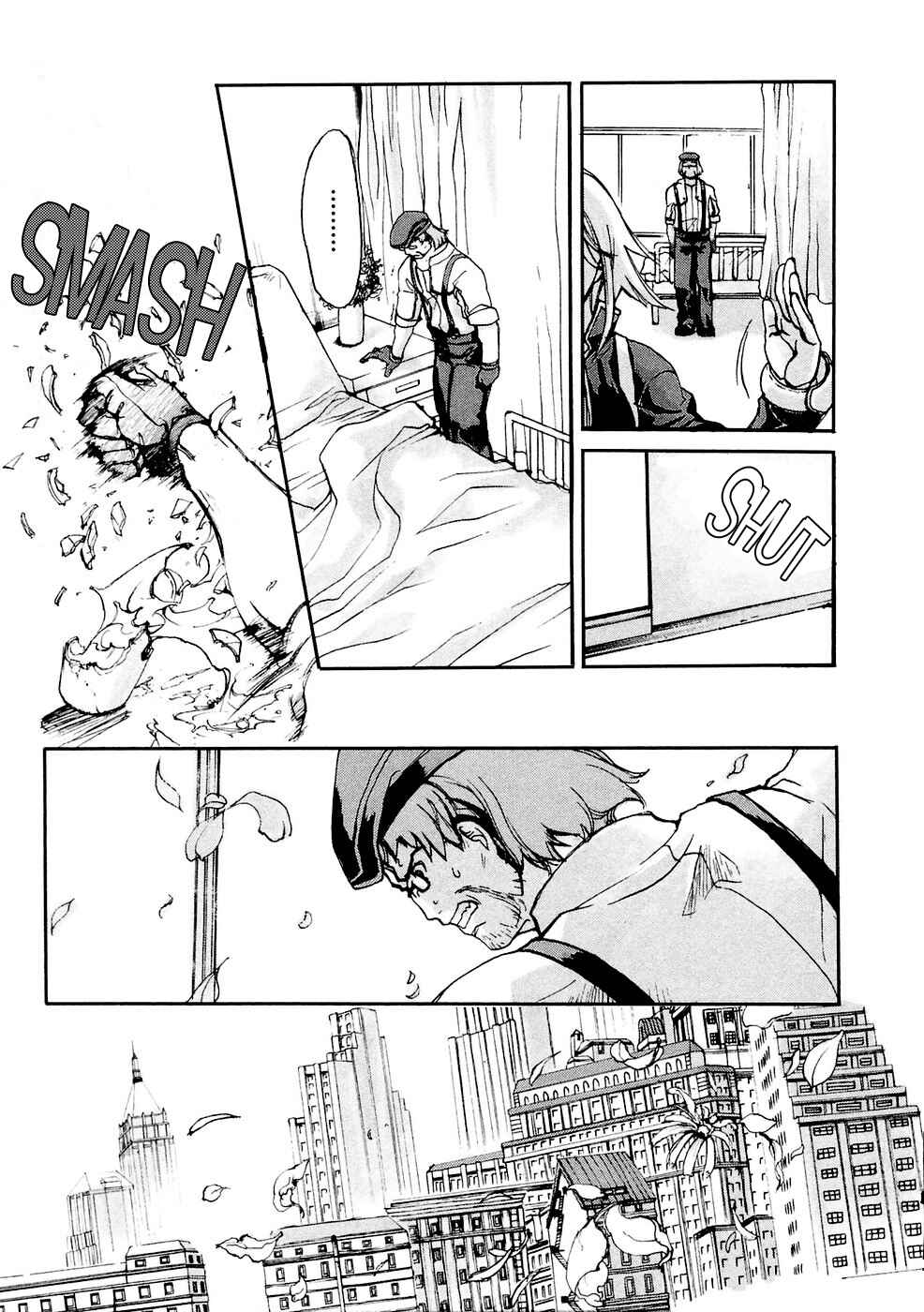 Page 20 Chapter 4 Solty Rei -Aka no Shukujo-