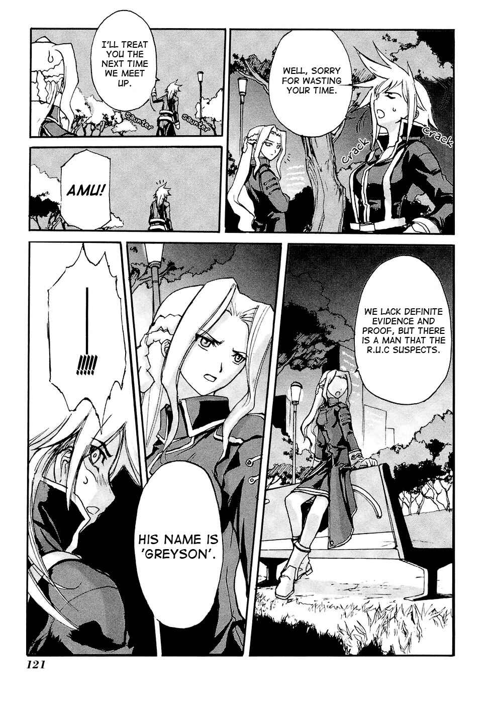 Page 26 Chapter 4 Solty Rei -Aka no Shukujo-