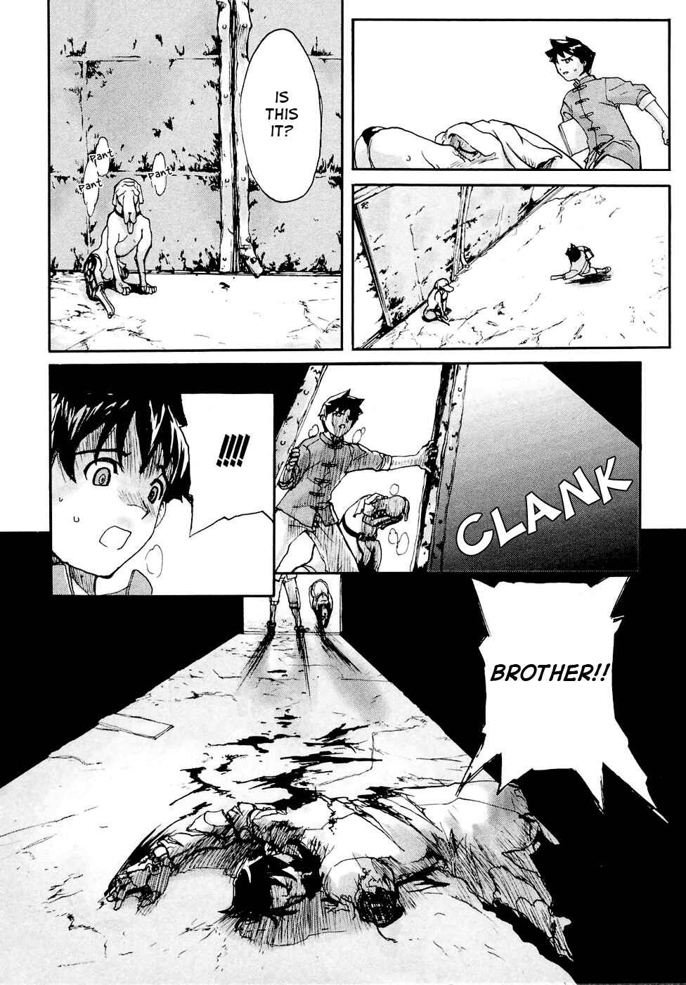 Page 31 Chapter 4 Solty Rei -Aka no Shukujo-