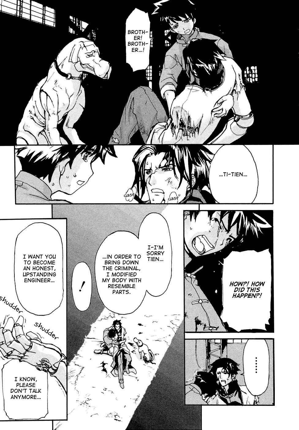 Page 32 Chapter 4 Solty Rei -Aka no Shukujo-