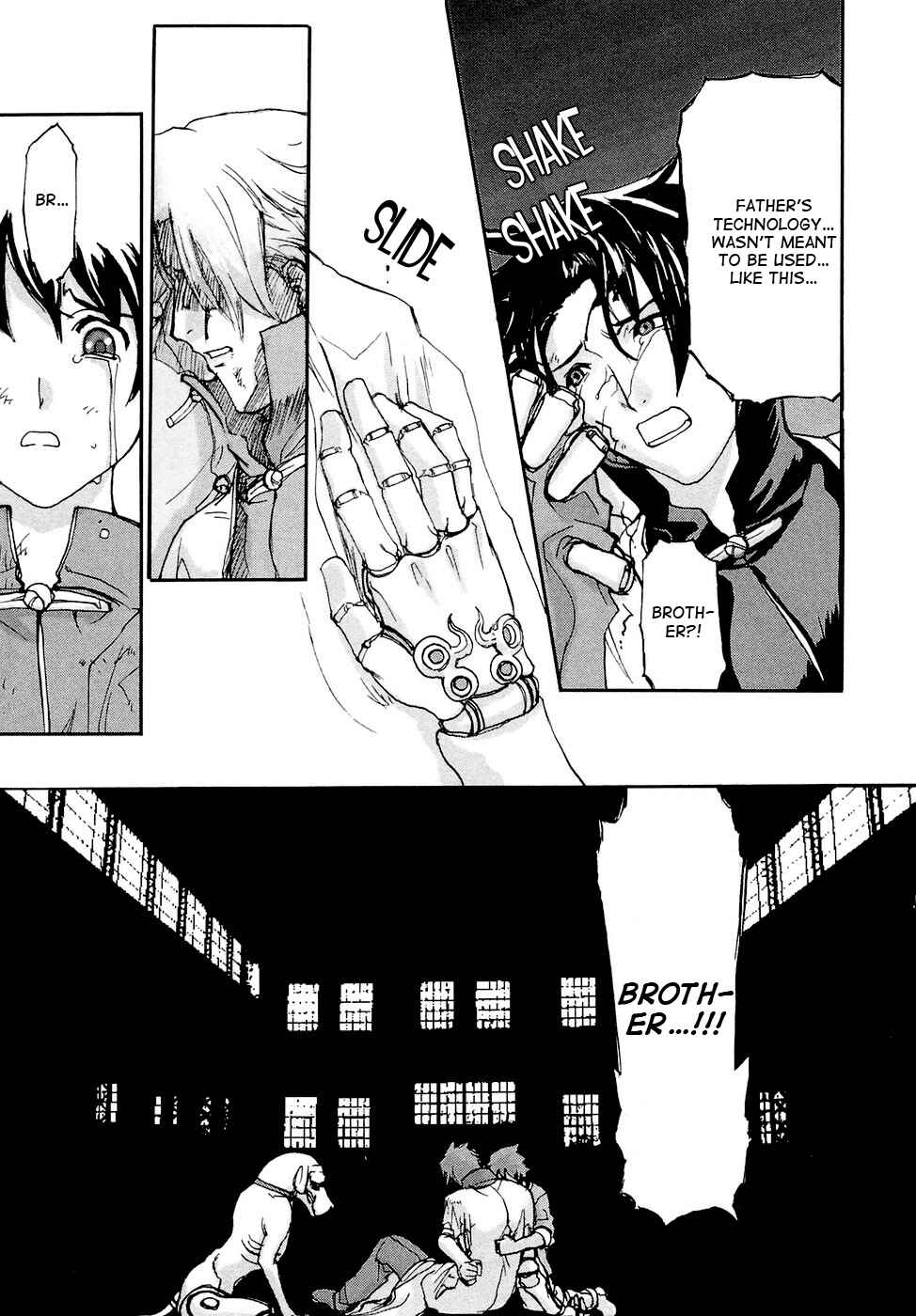 Page 34 Chapter 4 Solty Rei -Aka no Shukujo-