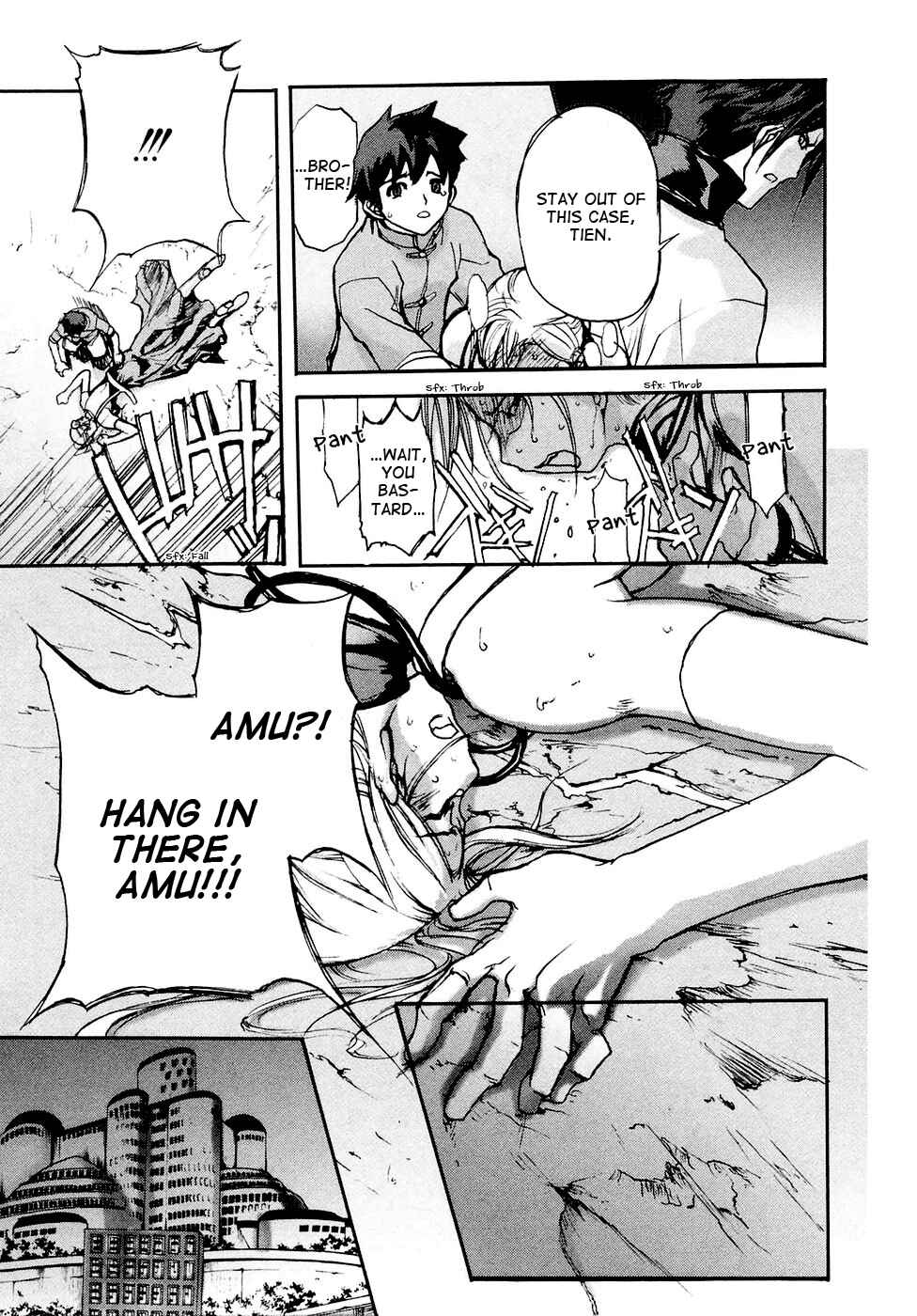 Page 6 Chapter 4 Solty Rei -Aka no Shukujo-