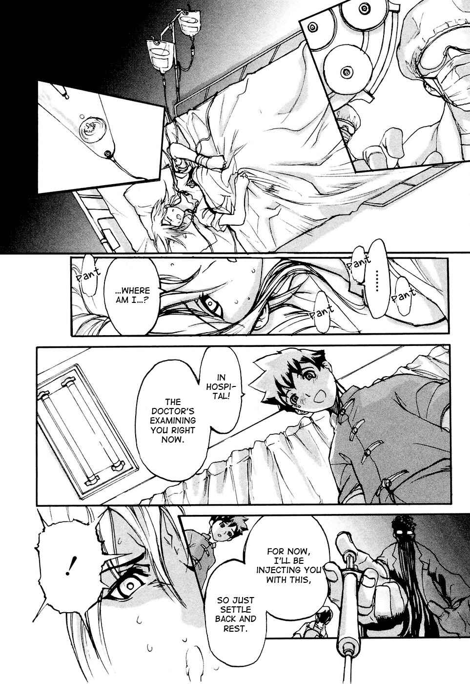 Page 7 Chapter 4 Solty Rei -Aka no Shukujo-