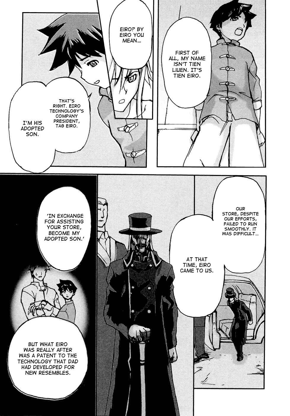 Page 12 Chapter 3 Solty Rei -Aka no Shukujo-