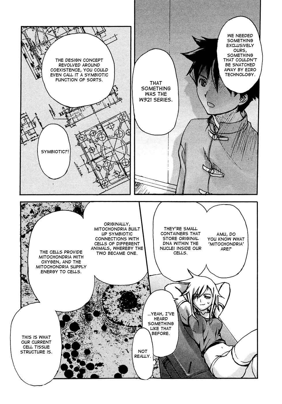 Page 14 Chapter 3 Solty Rei -Aka no Shukujo-