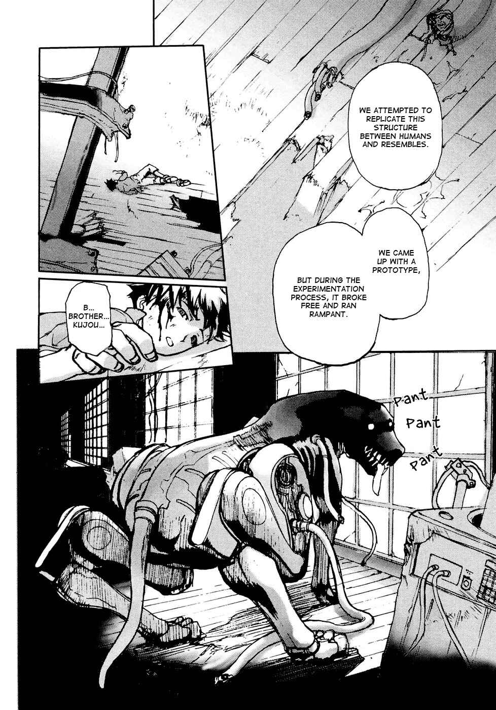 Page 15 Chapter 3 Solty Rei -Aka no Shukujo-