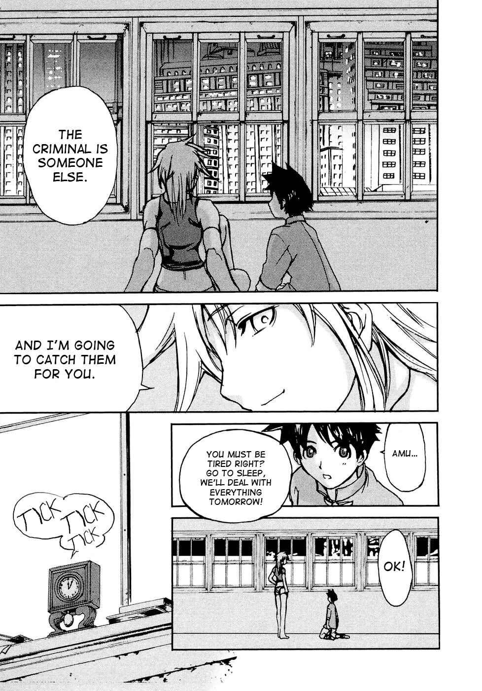 Page 18 Chapter 3 Solty Rei -Aka no Shukujo-
