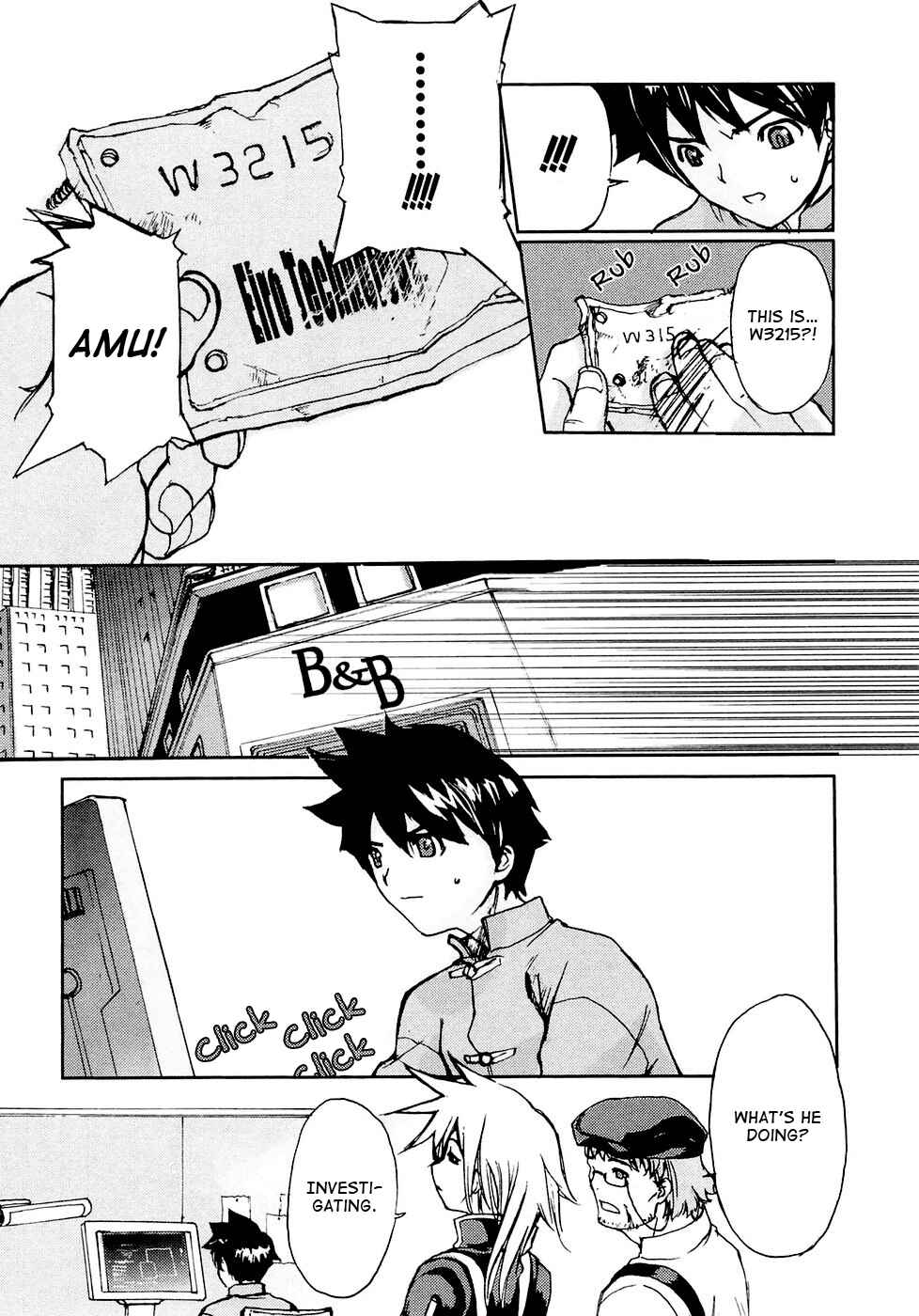 Page 20 Chapter 3 Solty Rei -Aka no Shukujo-