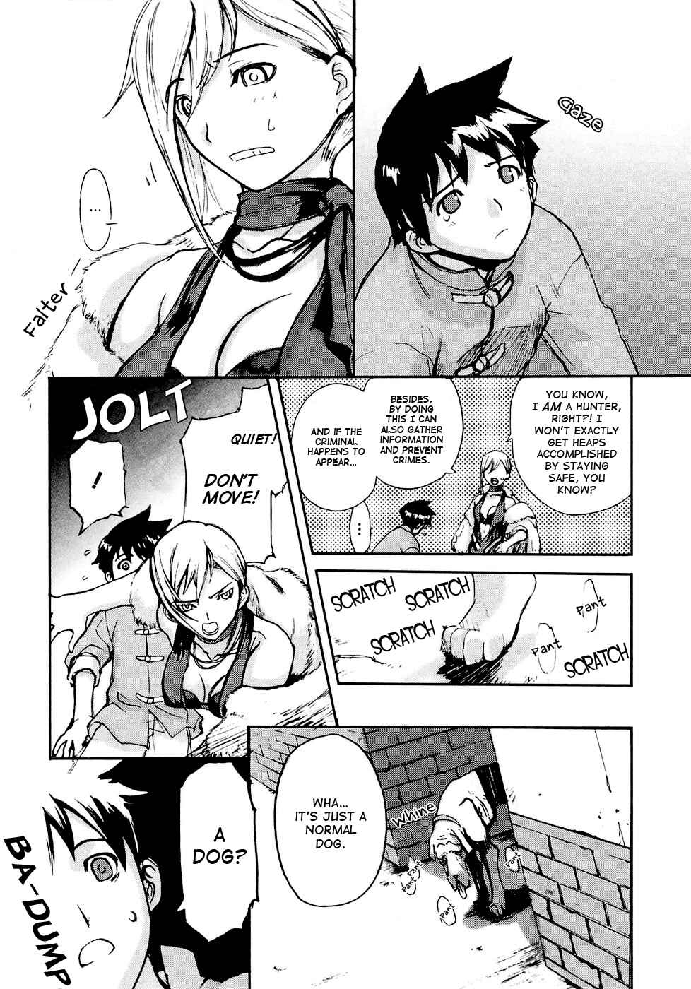 Page 26 Chapter 3 Solty Rei -Aka no Shukujo-
