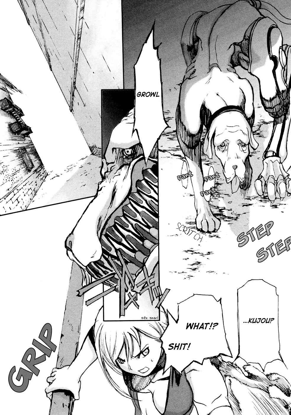 Page 27 Chapter 3 Solty Rei -Aka no Shukujo-