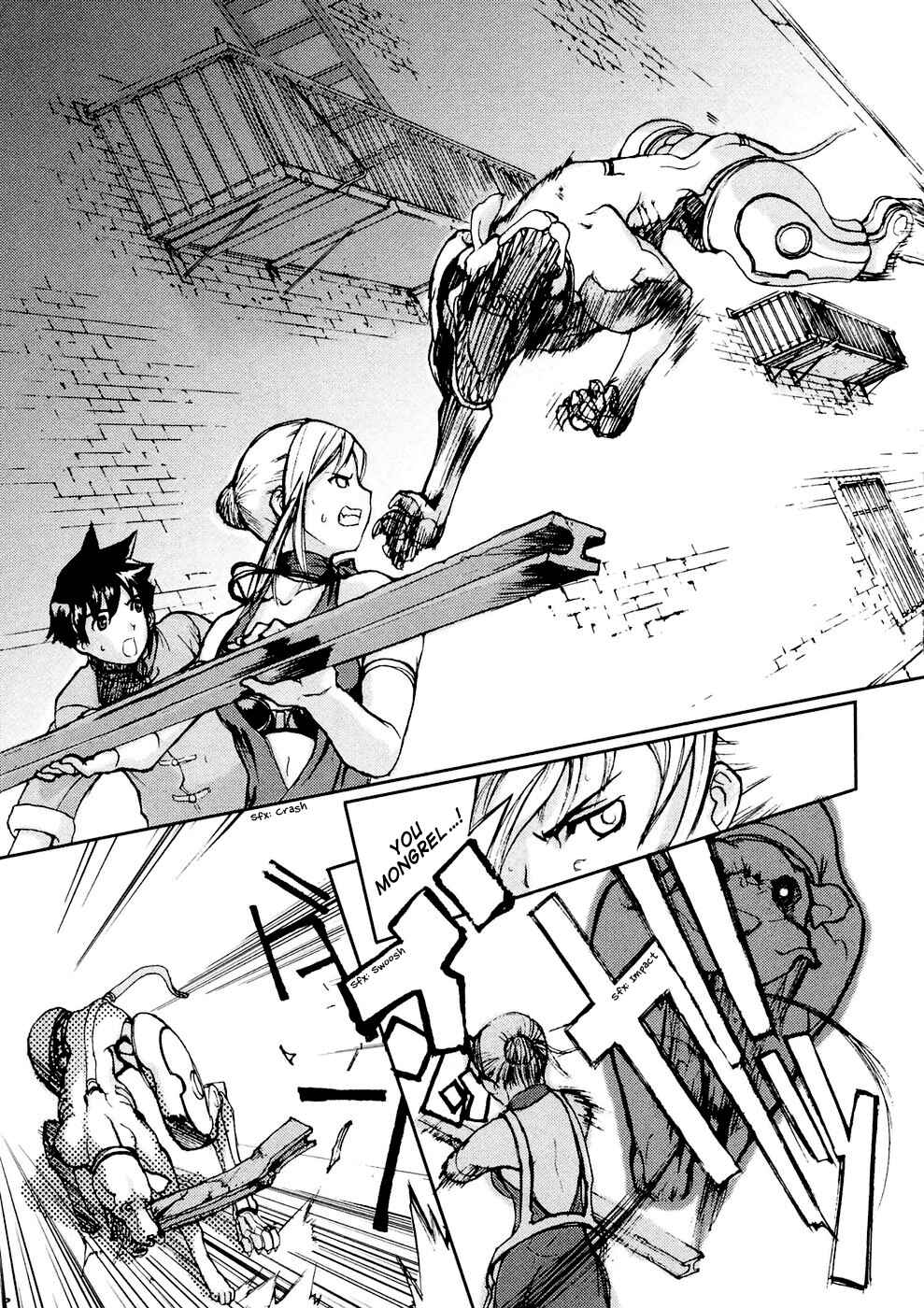 Page 28 Chapter 3 Solty Rei -Aka no Shukujo-