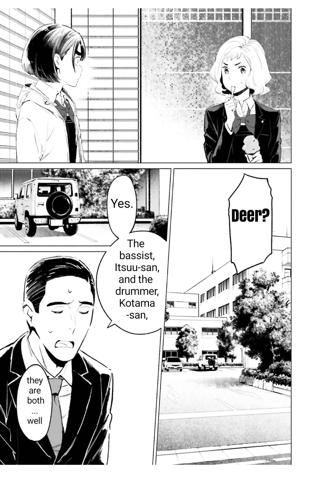 Page 15 Chapter 6 To Those Who Know of the Blueness of the Sky