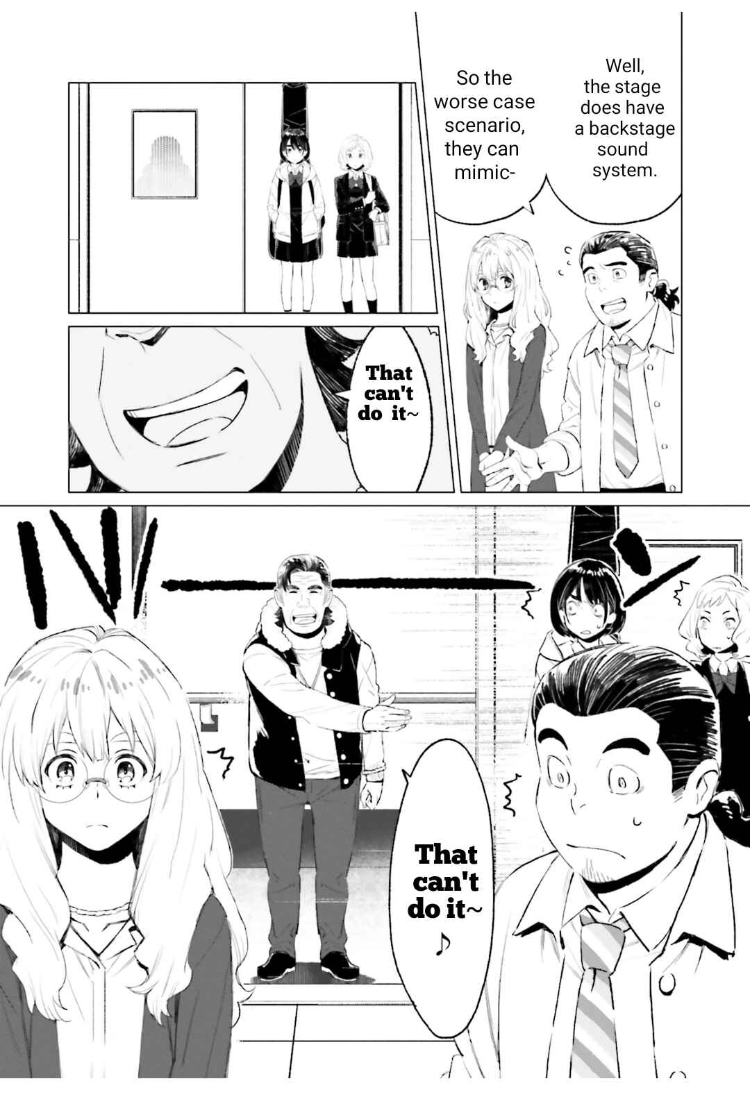 Page 18 Chapter 6 To Those Who Know of the Blueness of the Sky