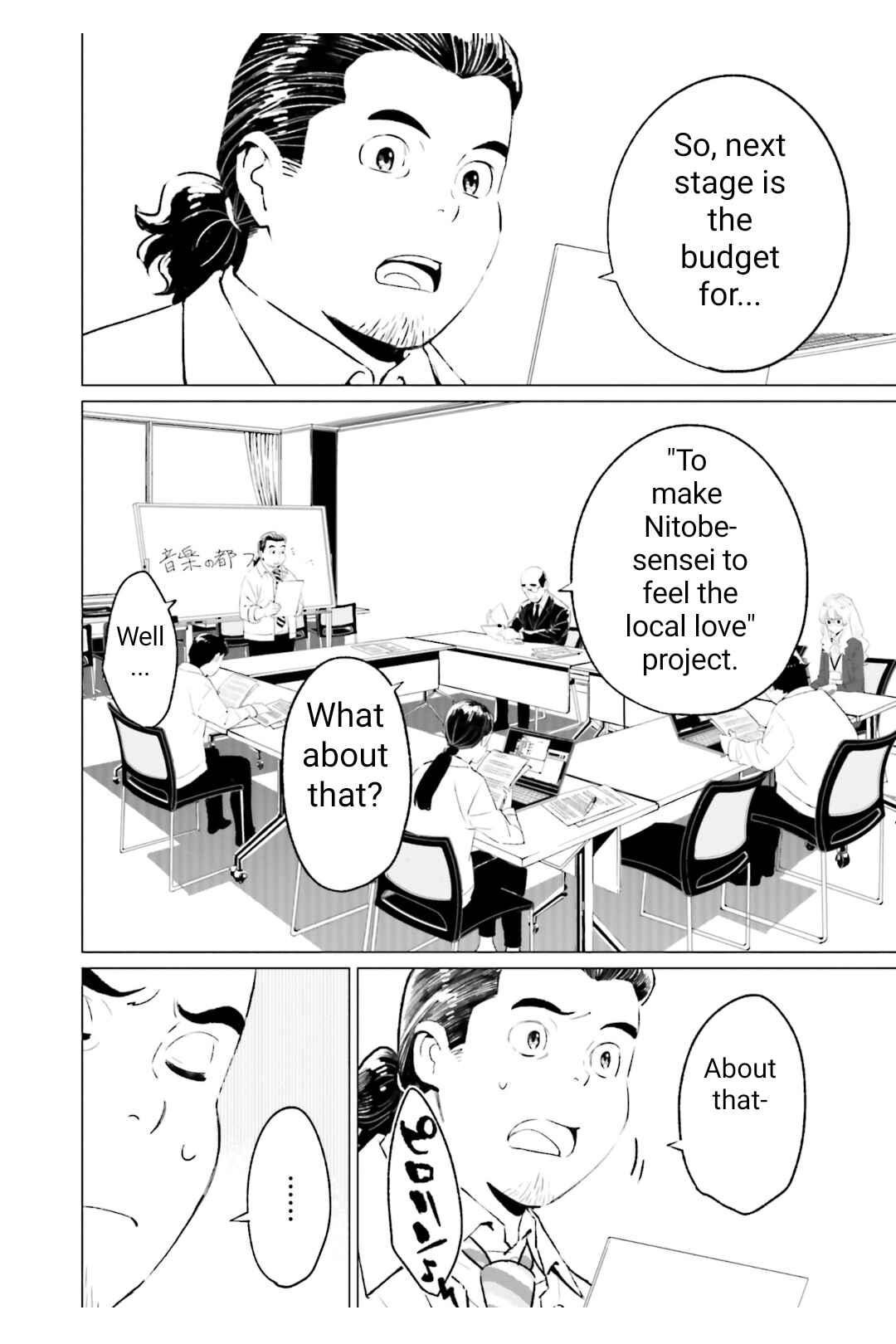 Page 2 Chapter 6 To Those Who Know of the Blueness of the Sky