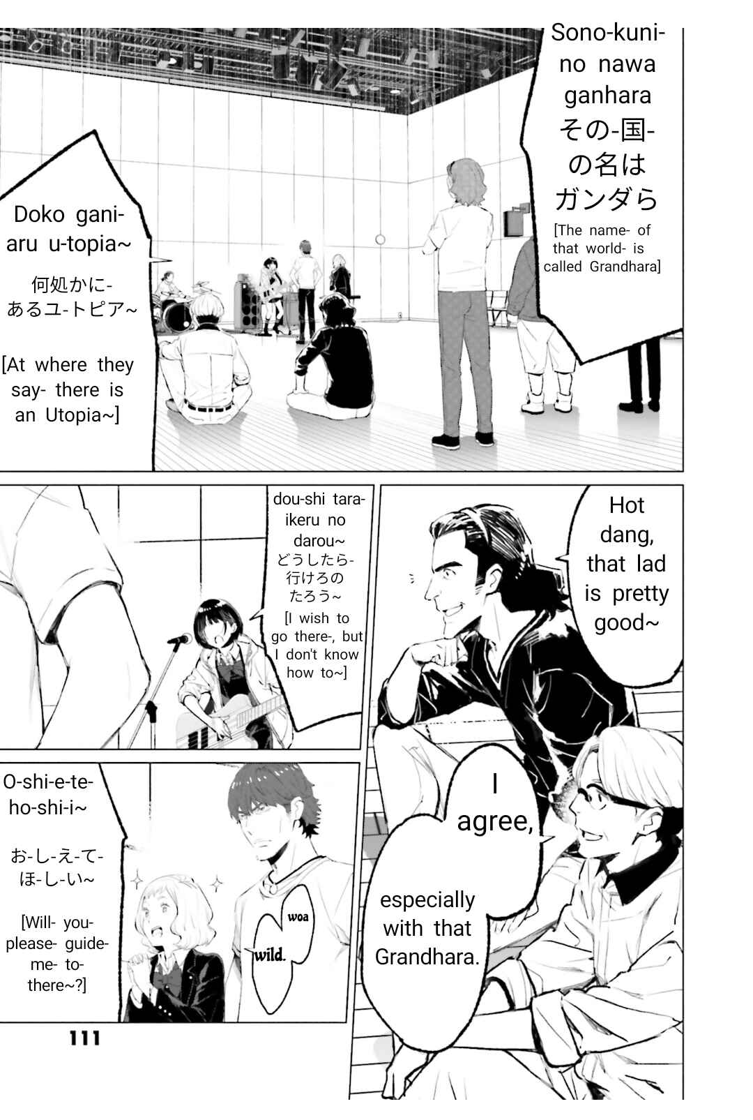 Page 33 Chapter 6 To Those Who Know of the Blueness of the Sky