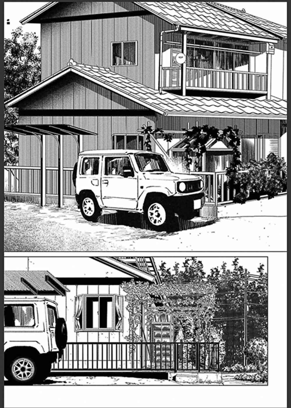 Page 1 Chapter 9 To Those Who Know of the Blueness of the Sky