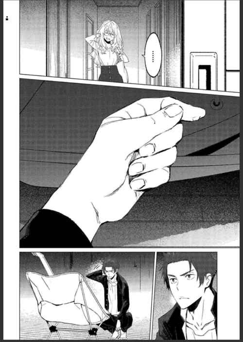 Page 10 Chapter 9 To Those Who Know of the Blueness of the Sky