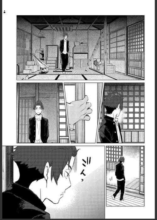 Page 11 Chapter 9 To Those Who Know of the Blueness of the Sky
