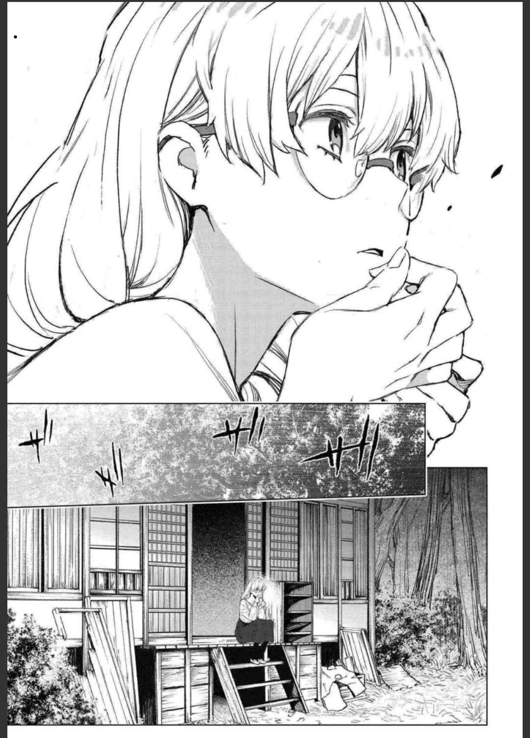 Page 15 Chapter 9 To Those Who Know of the Blueness of the Sky