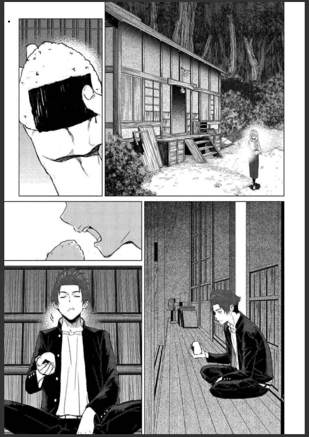Page 17 Chapter 9 To Those Who Know of the Blueness of the Sky