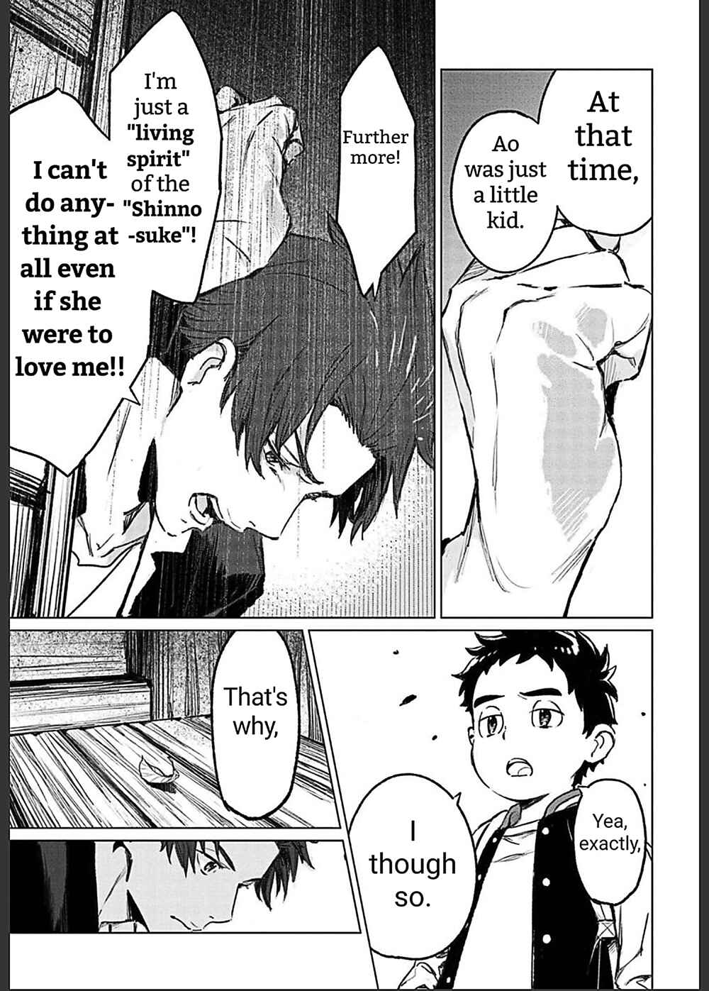 Page 39 Chapter 9 To Those Who Know of the Blueness of the Sky