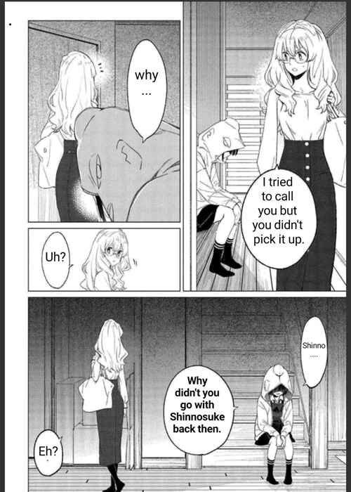 Page 4 Chapter 9 To Those Who Know of the Blueness of the Sky