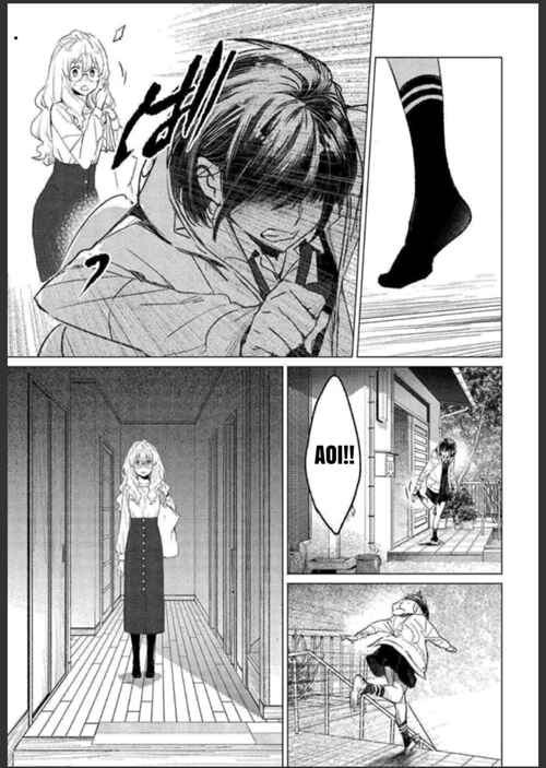 Page 9 Chapter 9 To Those Who Know of the Blueness of the Sky