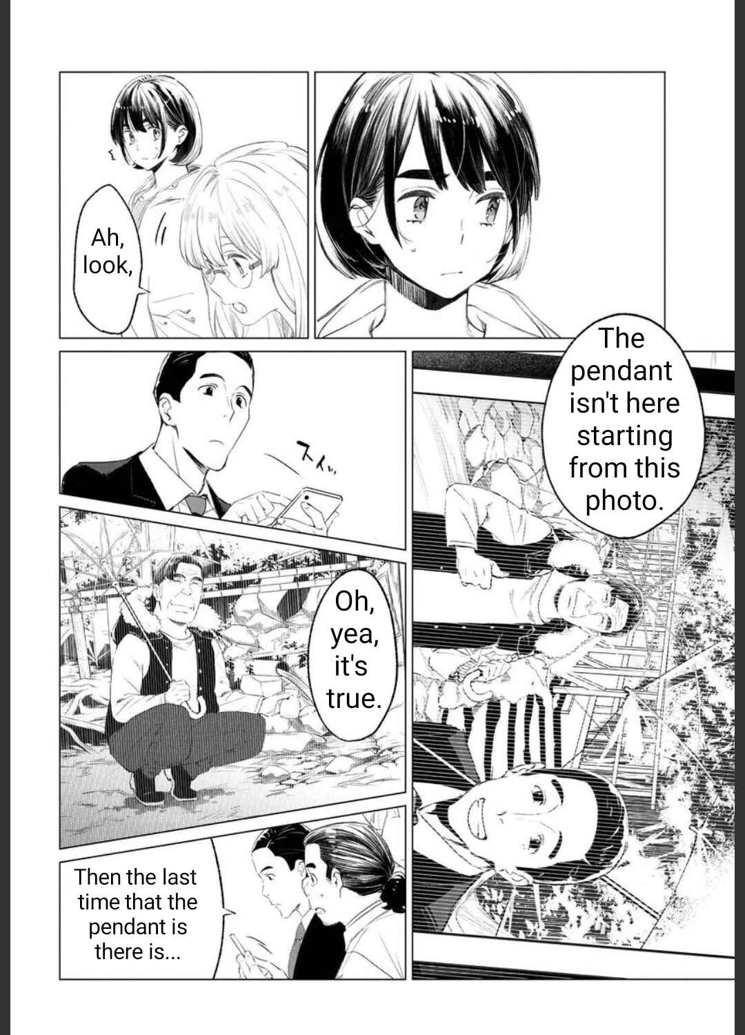 Page 10 Chapter 12.1 To Those Who Know of the Blueness of the Sky