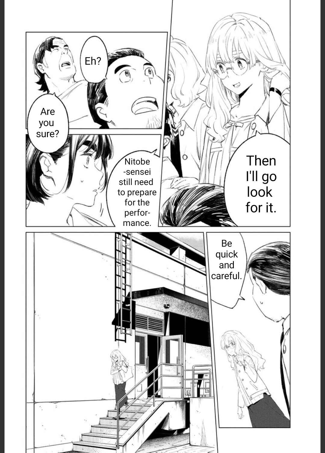 Page 12 Chapter 12.1 To Those Who Know of the Blueness of the Sky