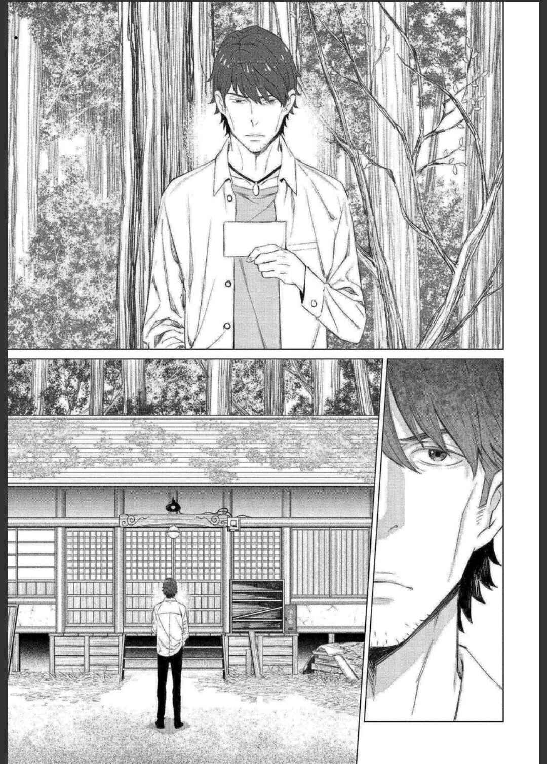 Page 17 Chapter 12.1 To Those Who Know of the Blueness of the Sky