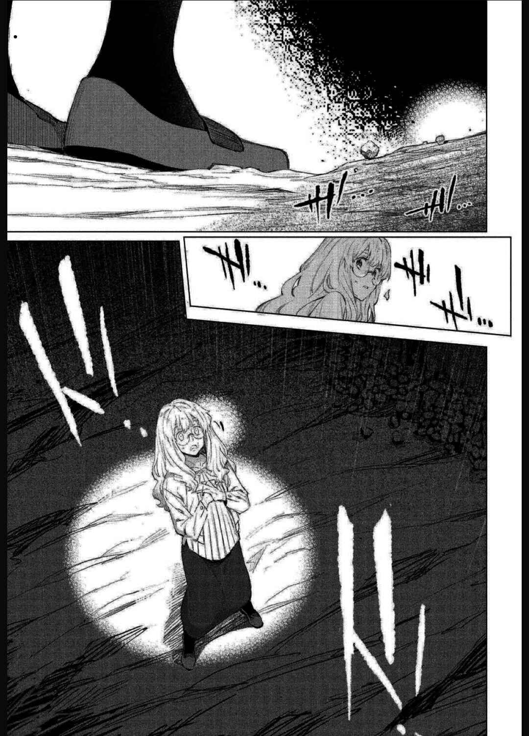 Page 27 Chapter 12.1 To Those Who Know of the Blueness of the Sky