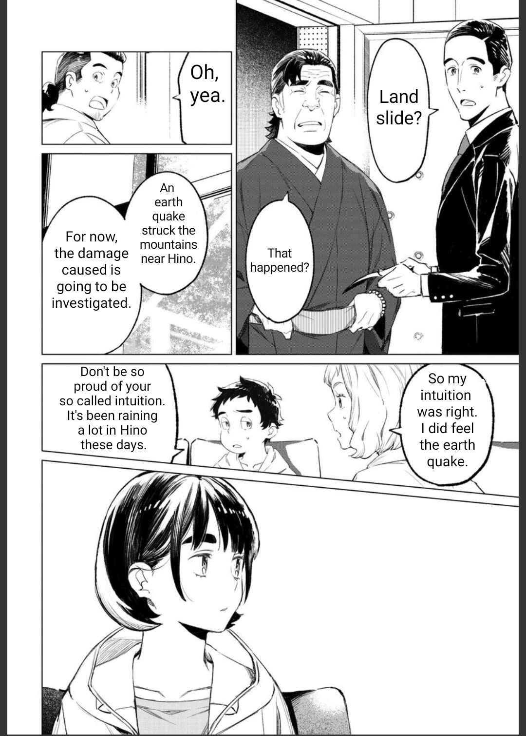 Page 30 Chapter 12.1 To Those Who Know of the Blueness of the Sky