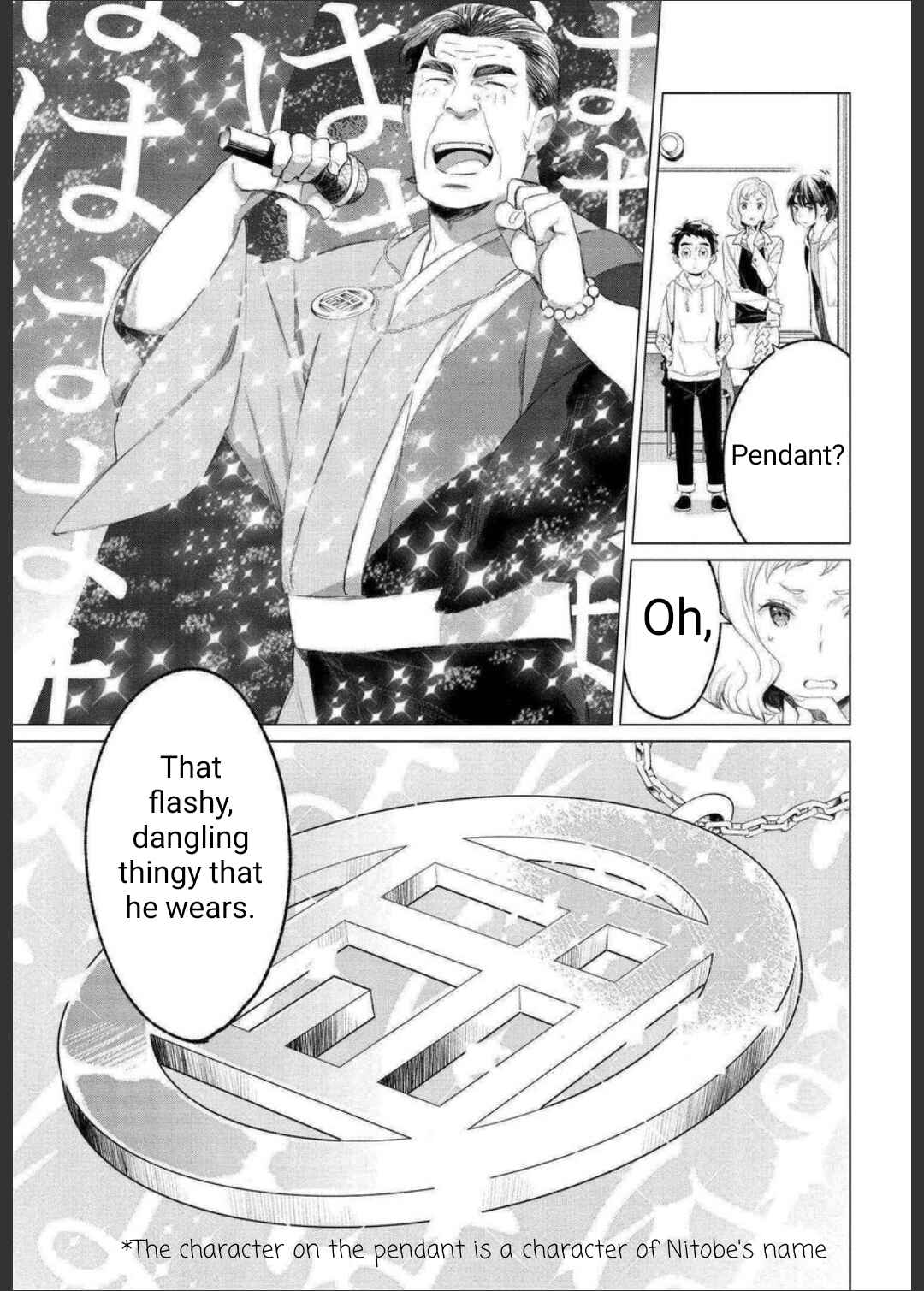 Page 5 Chapter 12.1 To Those Who Know of the Blueness of the Sky