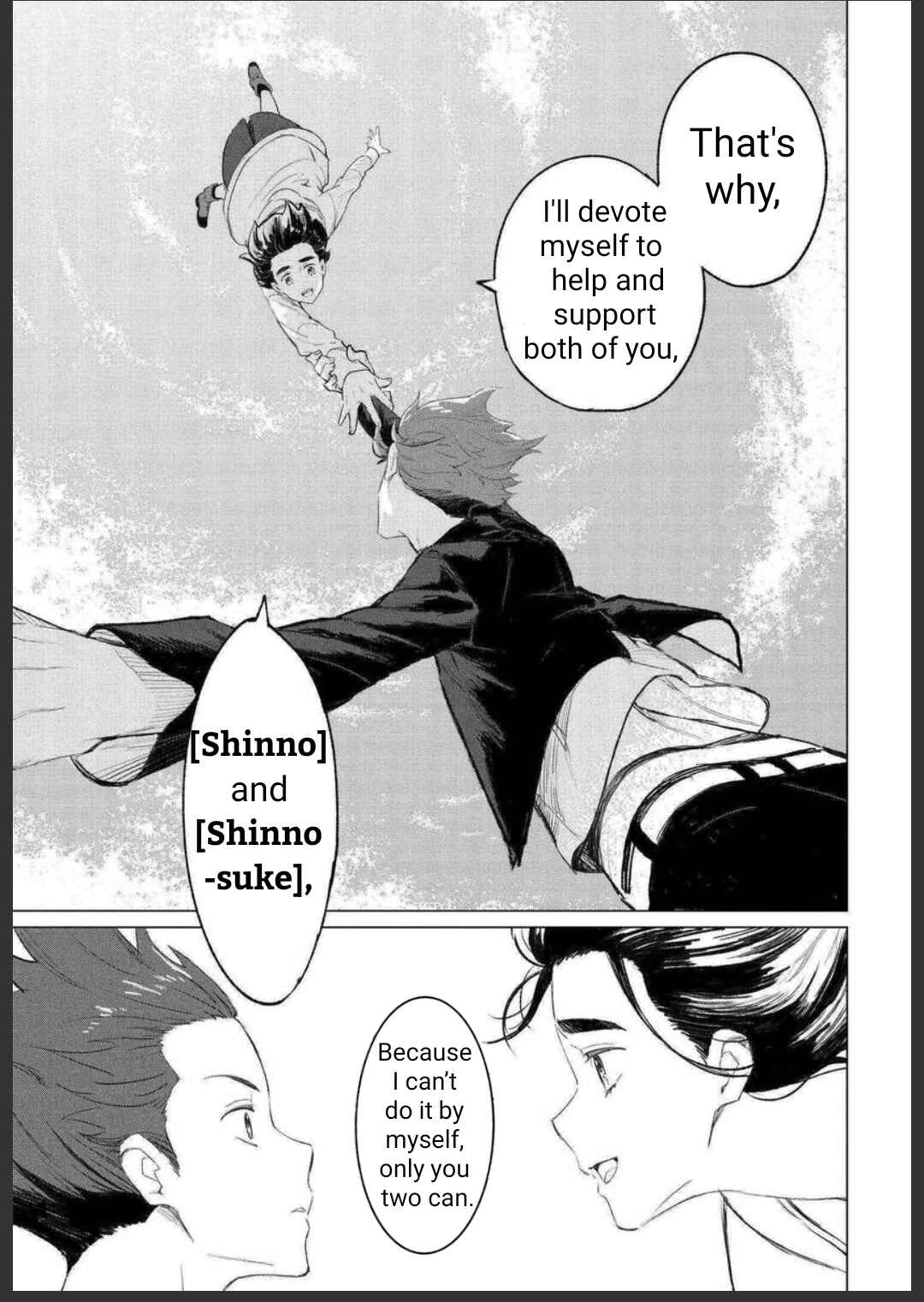 Page 12 Chapter 14 To Those Who Know of the Blueness of the Sky