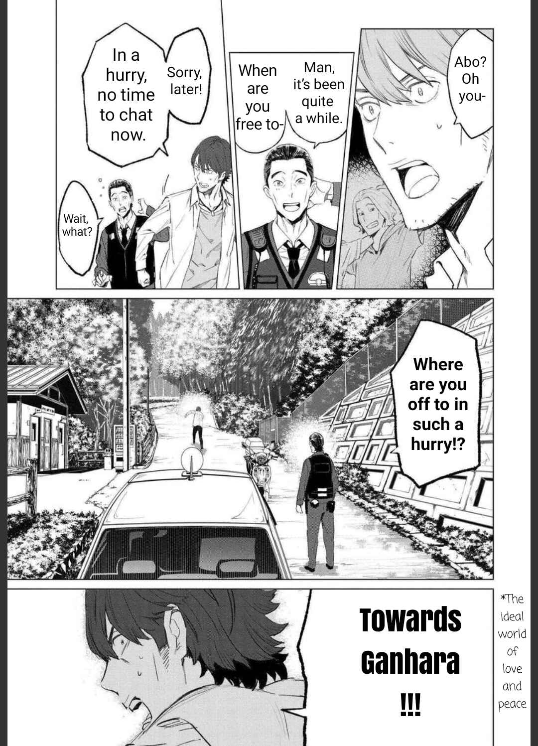 Page 19 Chapter 14 To Those Who Know of the Blueness of the Sky