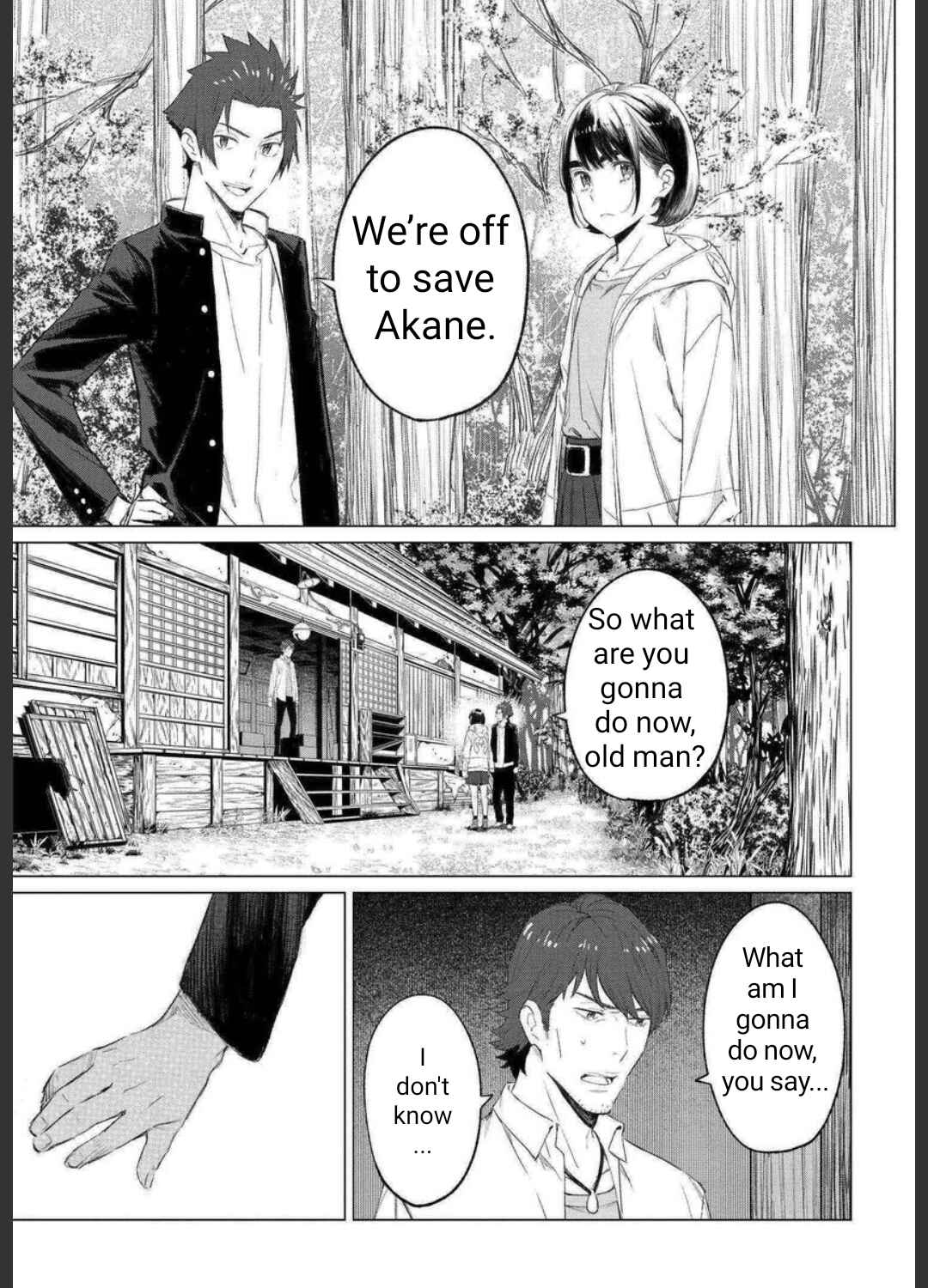 Page 3 Chapter 14 To Those Who Know of the Blueness of the Sky