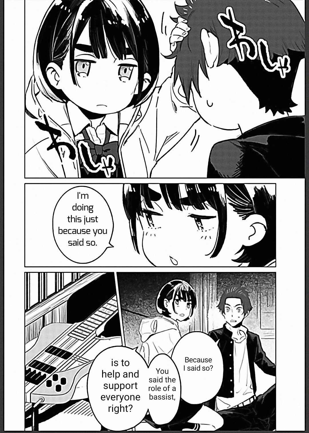 Page 12 Chapter 8 To Those Who Know of the Blueness of the Sky