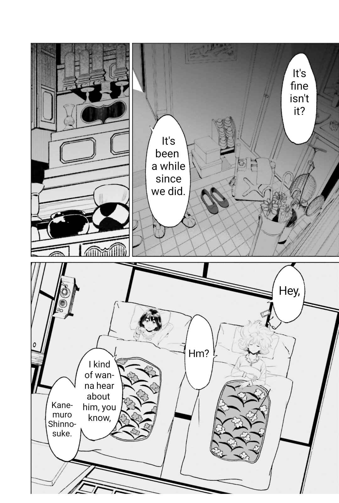 Page 16 Chapter 5 To Those Who Know of the Blueness of the Sky
