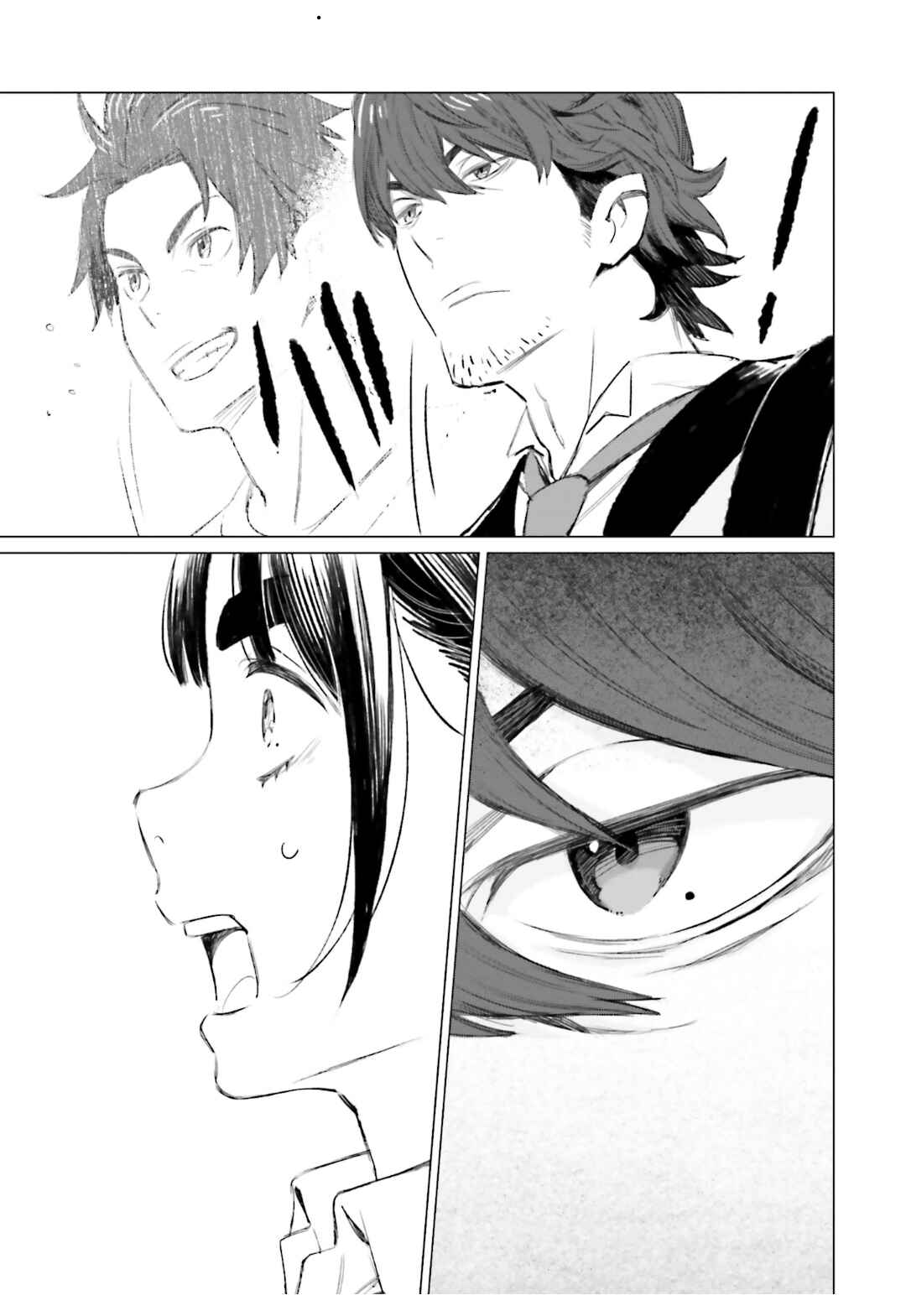 Page 36 Chapter 3 To Those Who Know of the Blueness of the Sky
