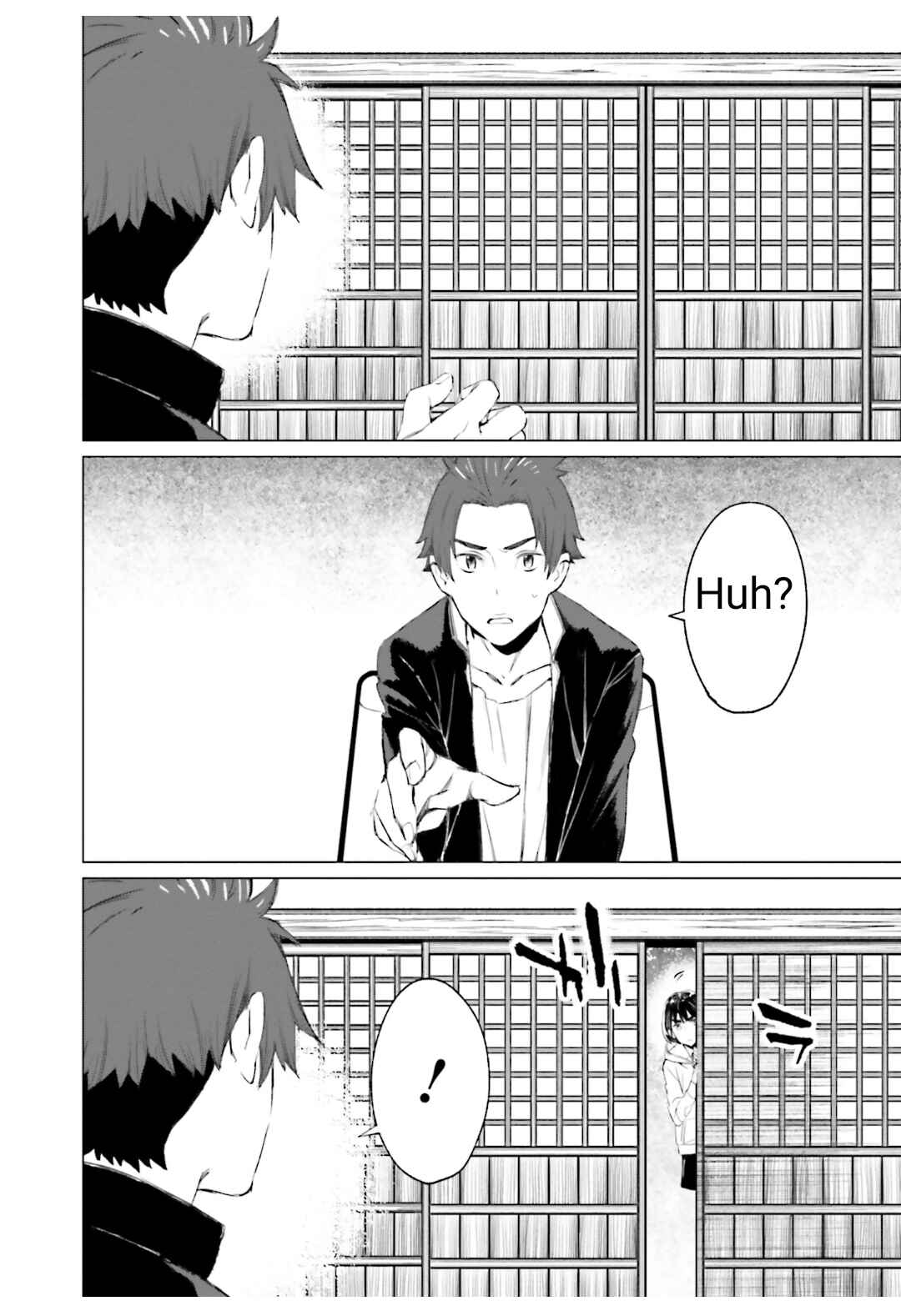 Page 6 Chapter 3 To Those Who Know of the Blueness of the Sky
