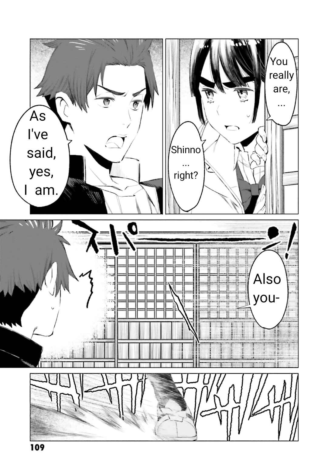 Page 7 Chapter 3 To Those Who Know of the Blueness of the Sky