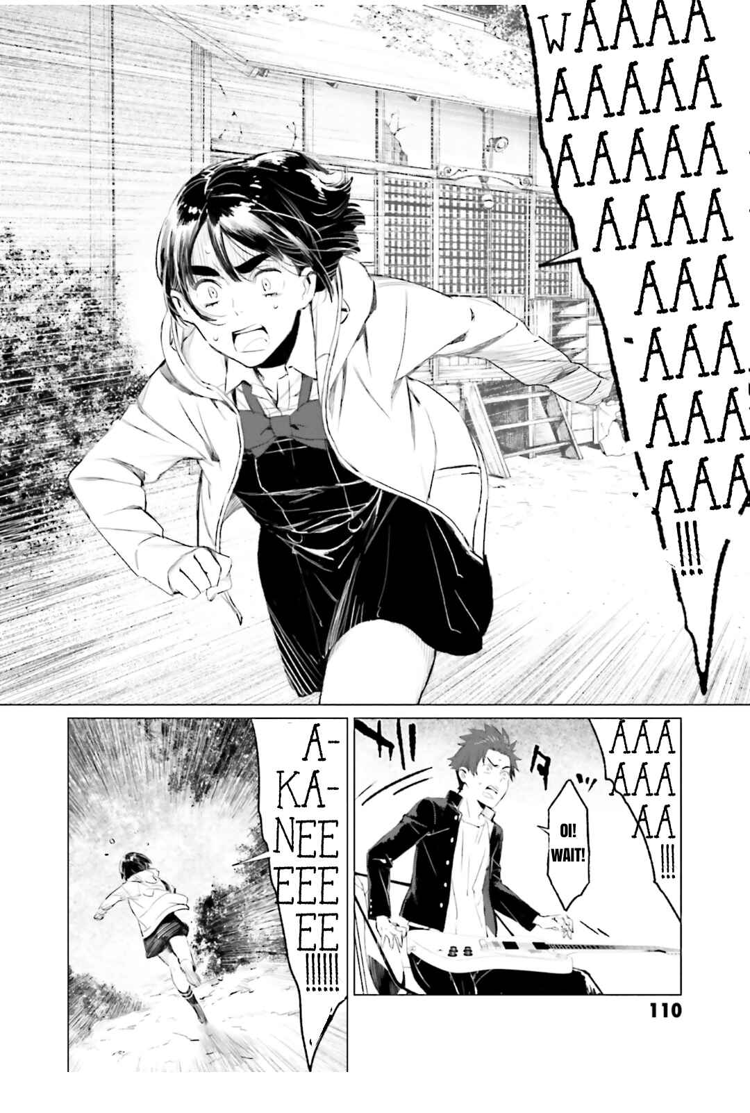 Page 8 Chapter 3 To Those Who Know of the Blueness of the Sky