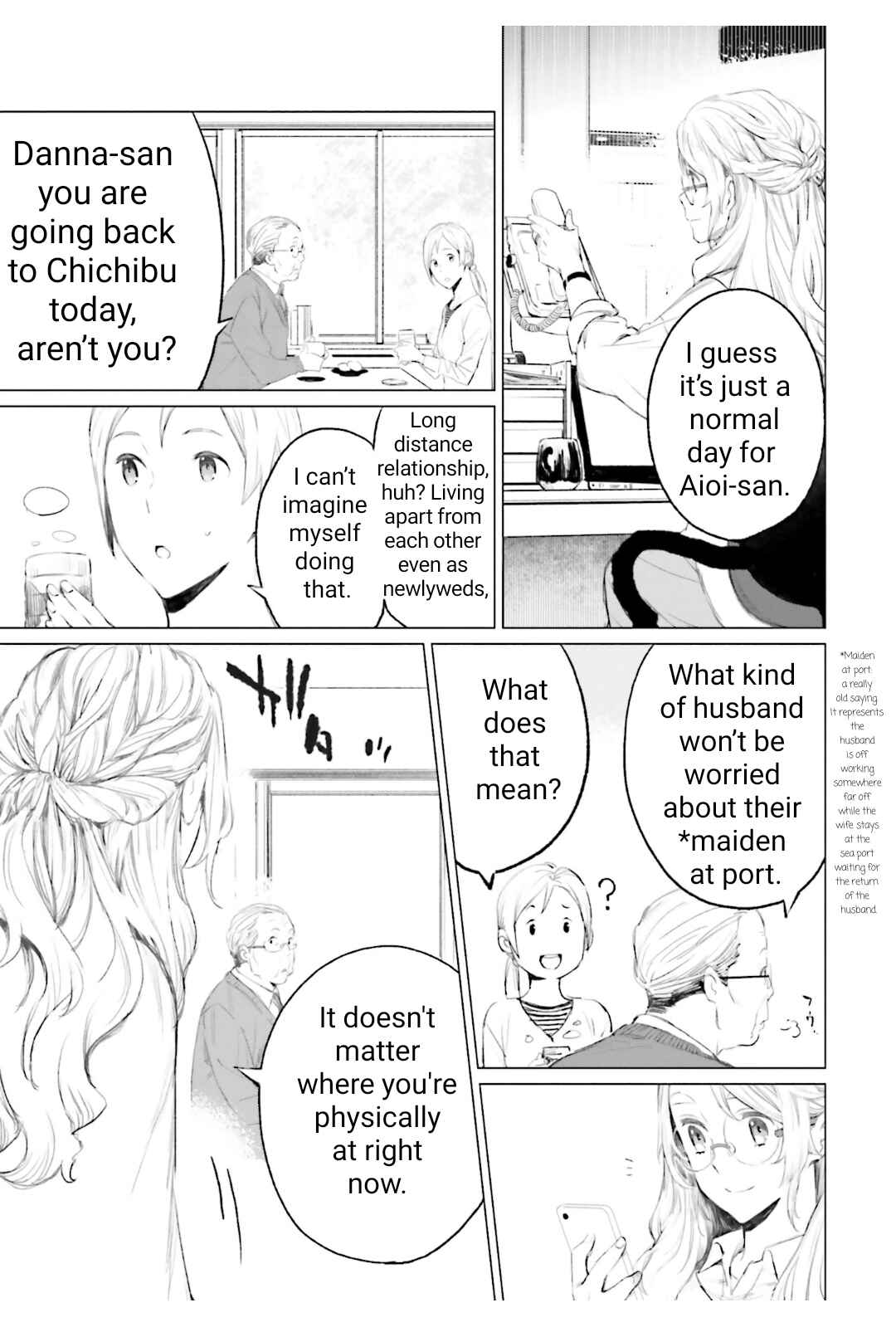 Page 2 Chapter 16 To Those Who Know of the Blueness of the Sky