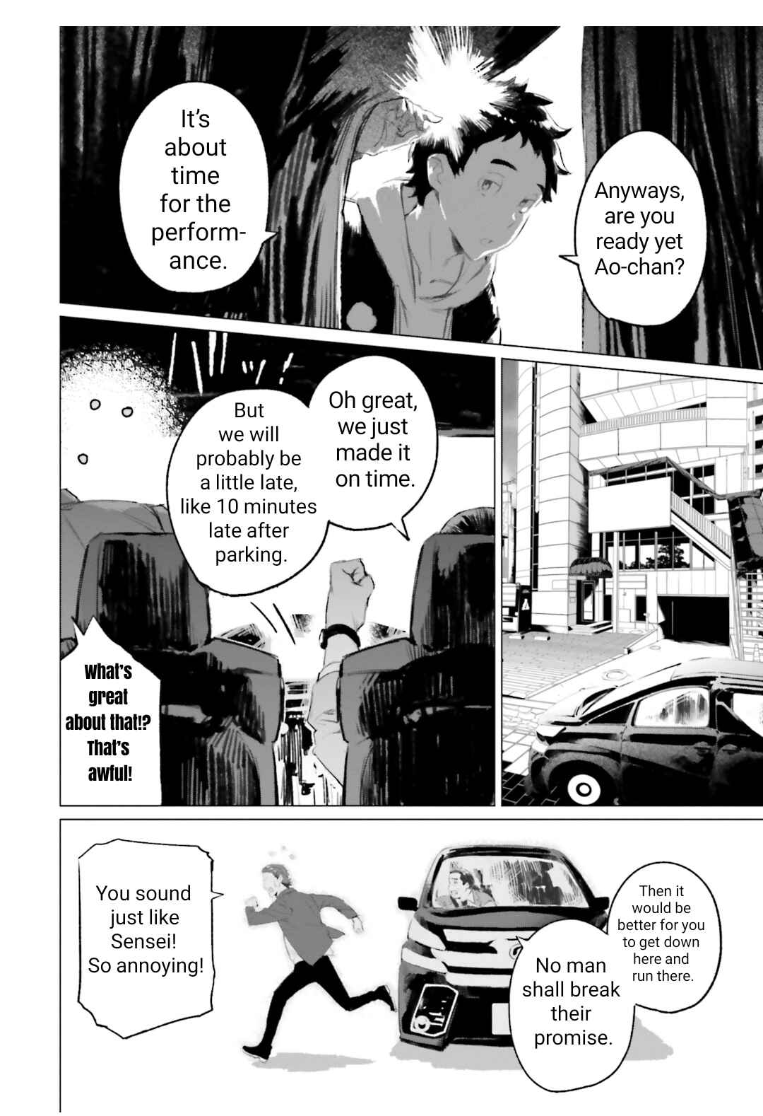 Page 7 Chapter 16 To Those Who Know of the Blueness of the Sky